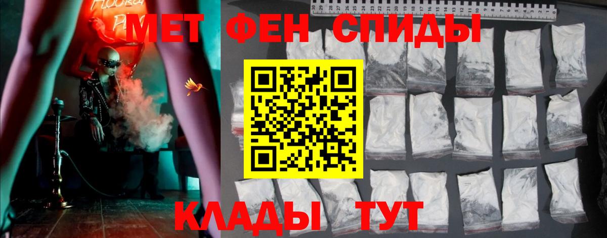 АМФ 98%  Вход с VPN  АМФ  Губкин 