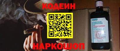 марихуана Можга