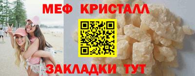 марихуана Можга