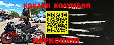 первитин Добрянка