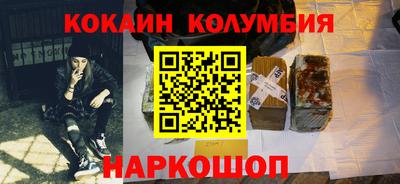 меф VHQ Можайск