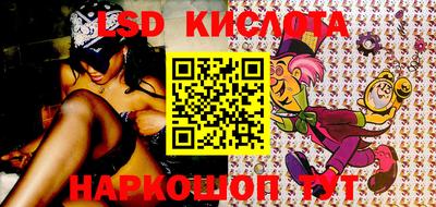 mix Дмитров