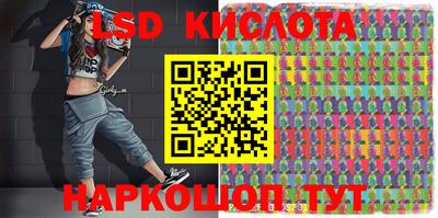 меф VHQ Можайск