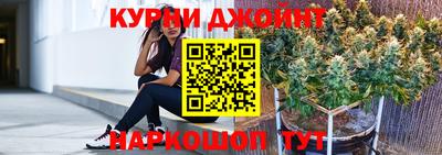 соль ск Моздок