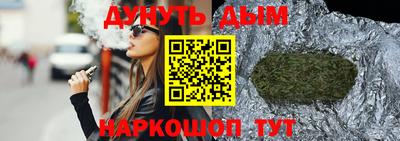 меф VHQ Можайск