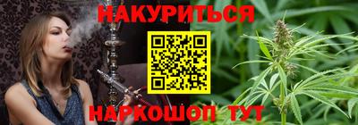 меф VHQ Можайск