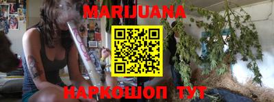меф VHQ Можайск