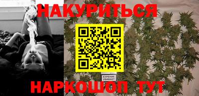 меф VHQ Можайск