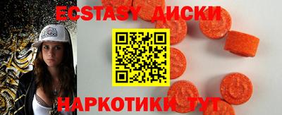 марихуана Можга
