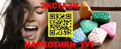 соль ск Моздок
