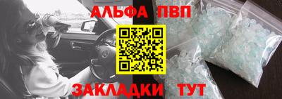 марихуана Можга