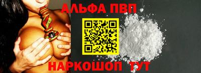 марихуана Можга