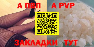 марихуана Можга