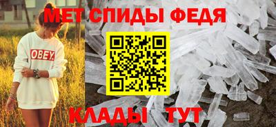 марихуана Можга