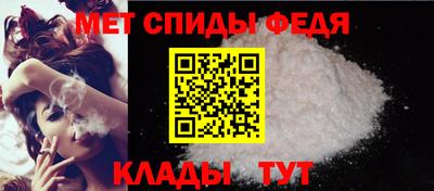 соль ск Моздок