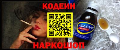 меф VHQ Можайск