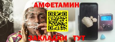 марихуана Можга