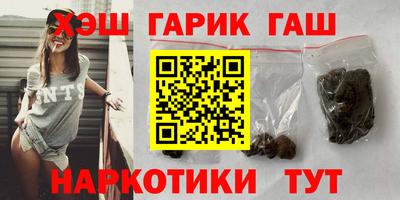 соль ск Моздок