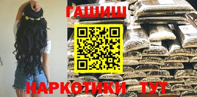 меф VHQ Можайск