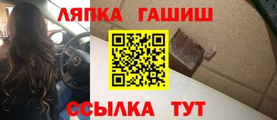 соль ск Моздок