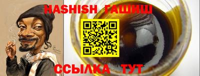 соль ск Моздок