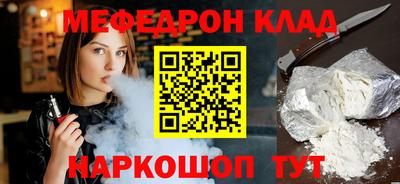 марихуана Можга