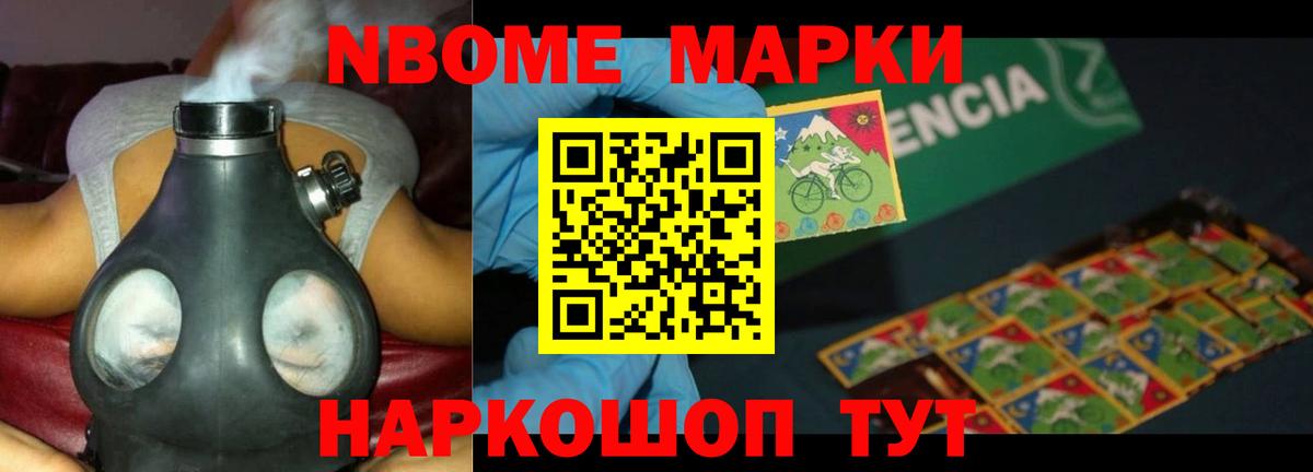 LSD-25 экстази кислота Губкин